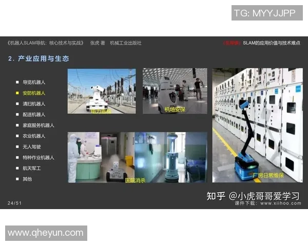 深入分析WE战队边路渗透战术的核心理念与实战应用