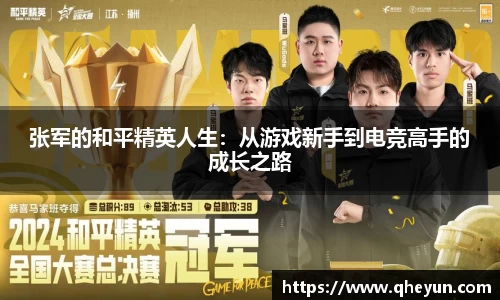 mk体育官网