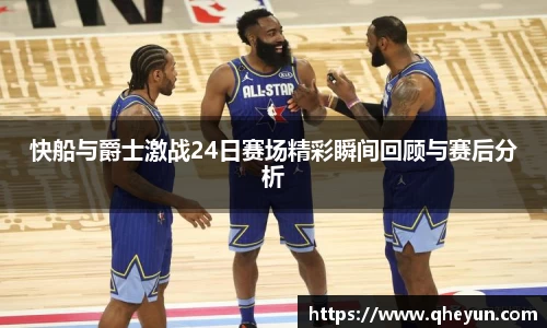 mk体育官网入口