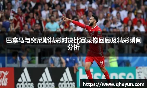 mk体育平台