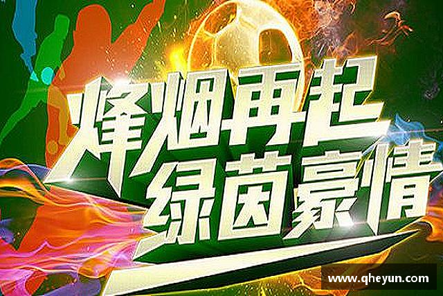介绍mk